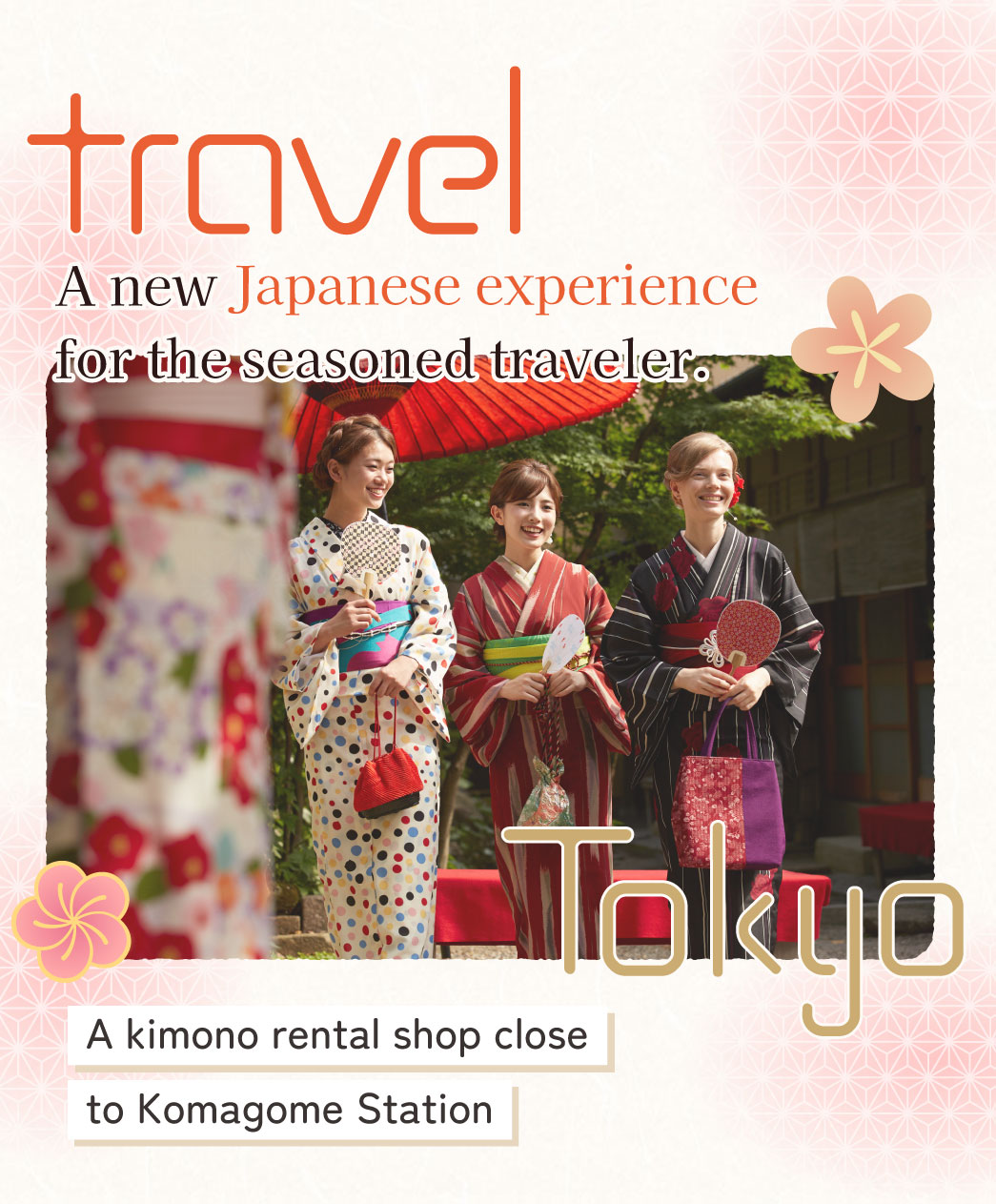 A kimono rental shop in Toshima City, Tokyo. English-speaking staff make this recommended for even foreign visitors to Japan who wants to enjoy a kimono dress-up experience.